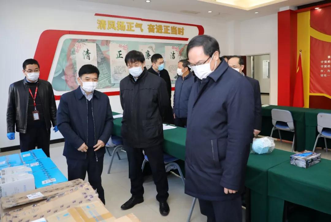 楊金成到七院、七一四所檢查指導(dǎo)疫情防控和復(fù)工復(fù)產(chǎn)工作